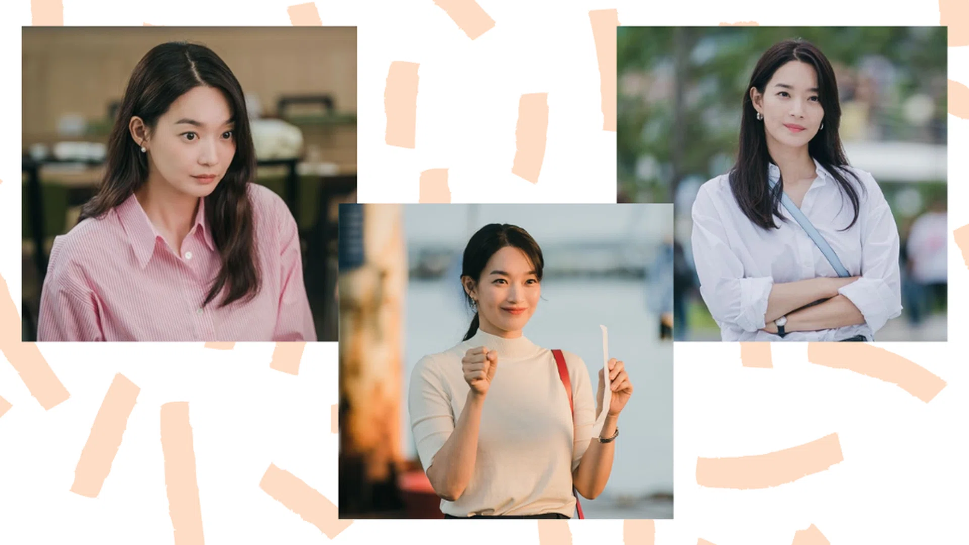 Style Inspo Shin MinA