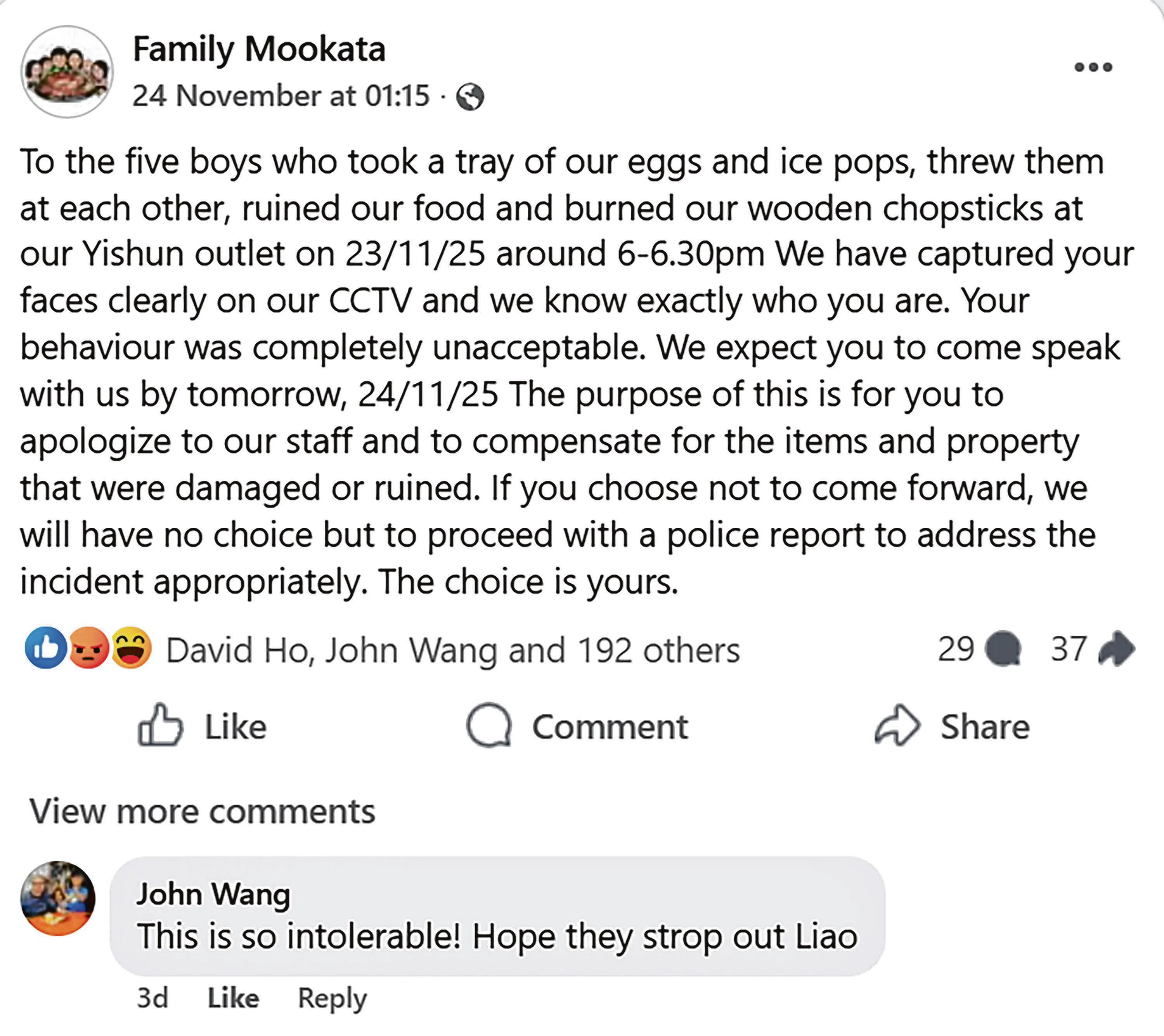 泰式烧烤店星期一清晨在脸书发文，要求少年们亲自回来道歉。（取自脸书）