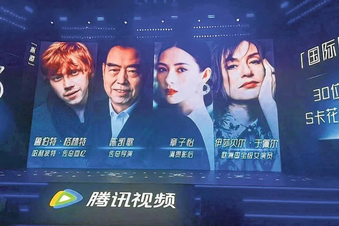 节目导师阵容。（取自网络）