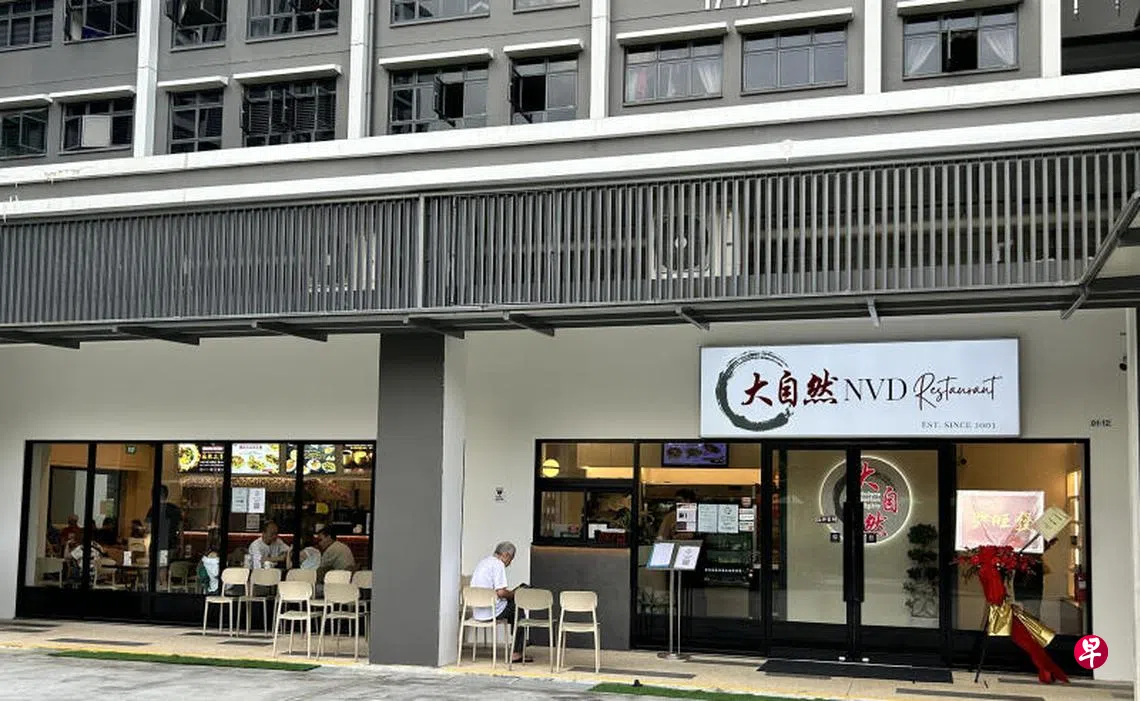 著名素食店遭邻诉油烟飘入沾衣粘地| 联合早报