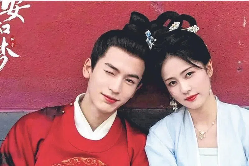 白鹿和张凌赫。（取自网络）