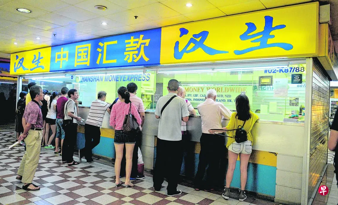 汇款失败手续费照扣顾客批公司不专业| 联合早报