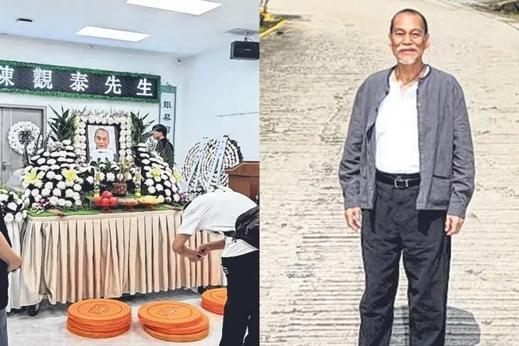 永别“马永贞” 陈观泰出殡火化