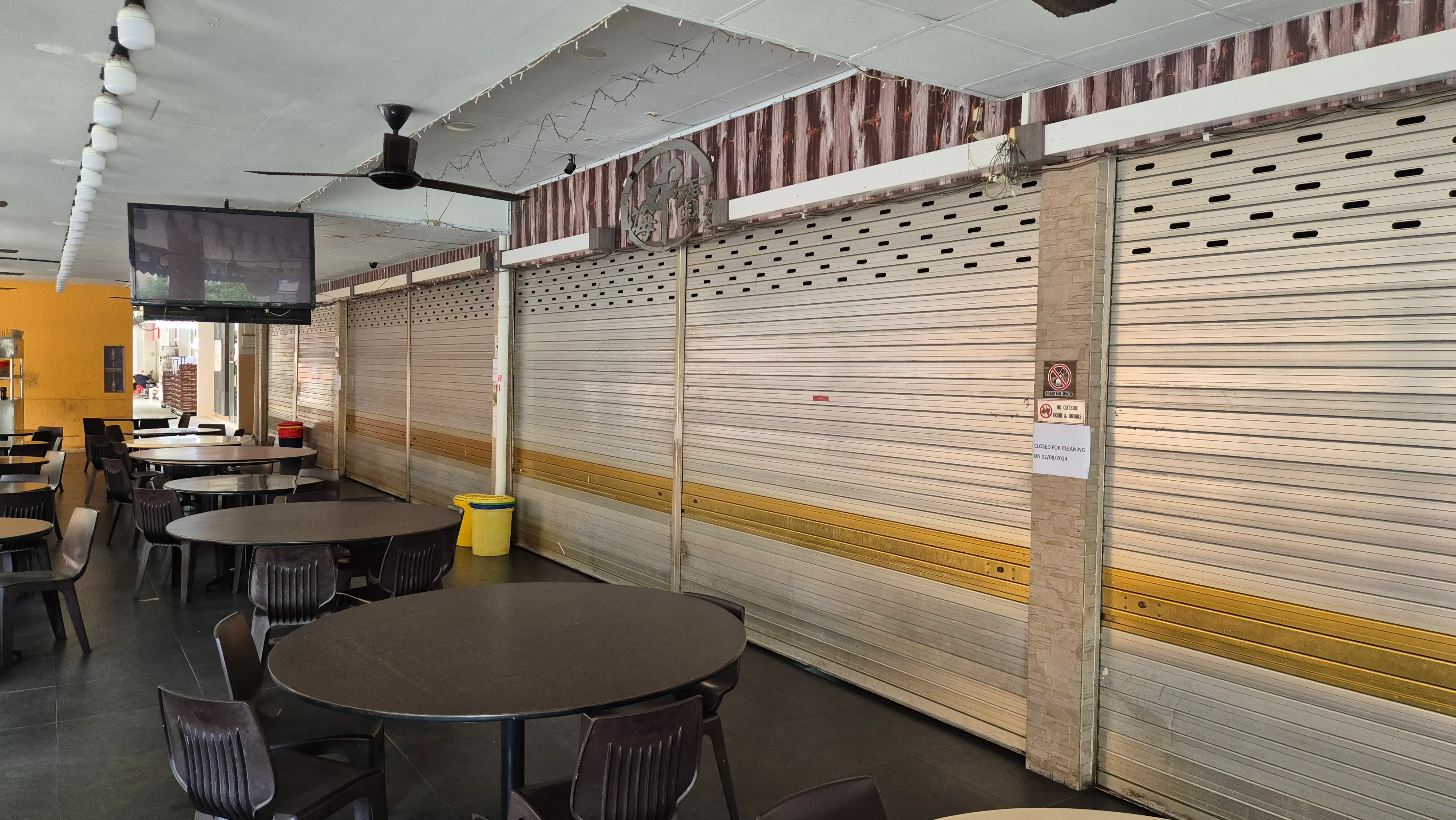 位于实龙岗第204座的Good Food Park咖啡店因厕所卫生问题，在12个月内被扣12分和罚款1100元。（吴伟国摄）