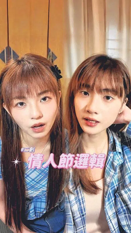 何睿烔（右）和前辈曾晓晴合作拍摄视频内容。（取自艺人IG）