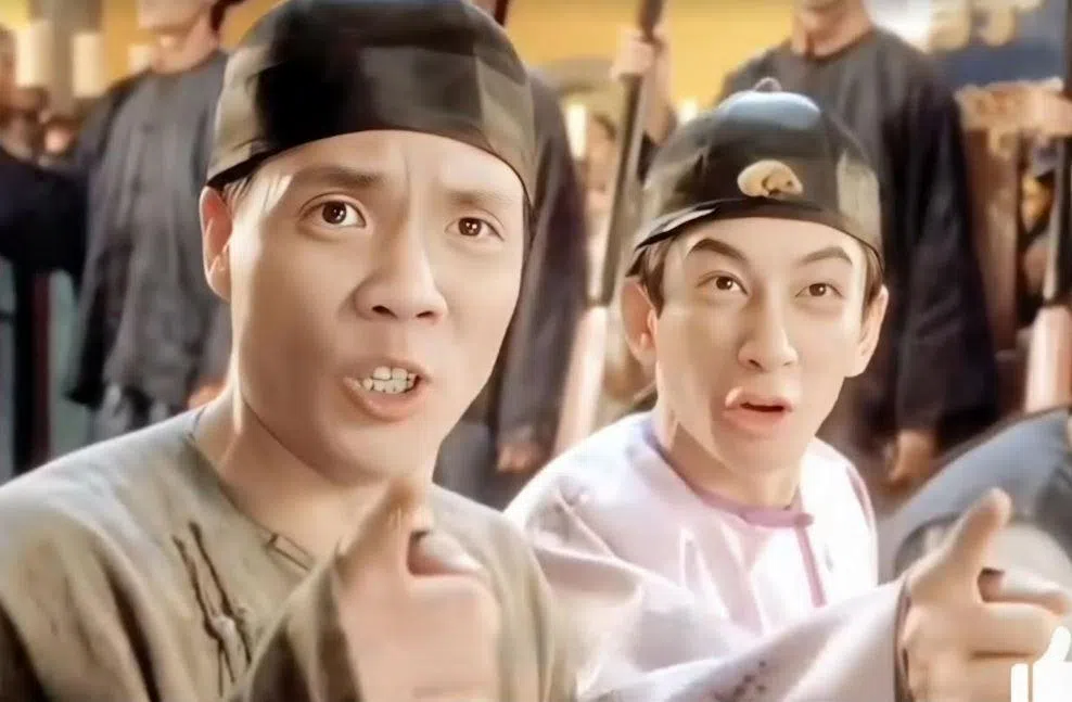 程东与吴启华在30年前合作过《九品芝麻官之白面包青天》。（互联网）