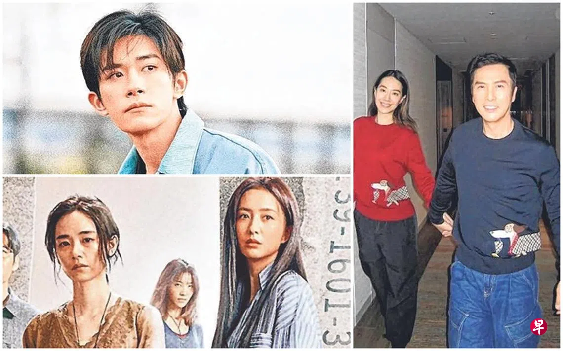 两猛片夹攻提早推出甄子丹《误判》大陆抢闸吸近3000万元| 联合早报