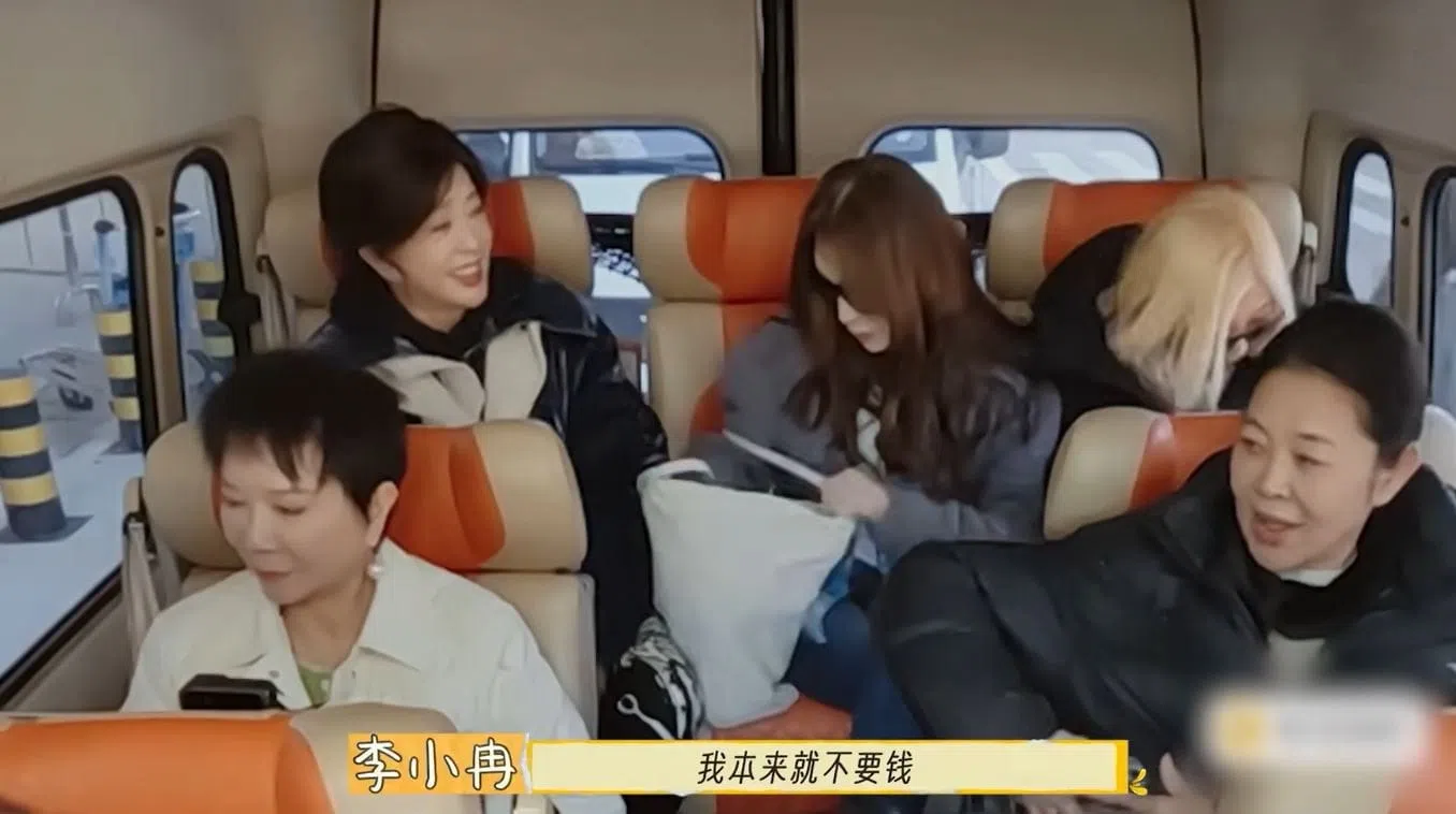 《一路繁花》因嘉宾斗争引发网友讨论。（节目截图）