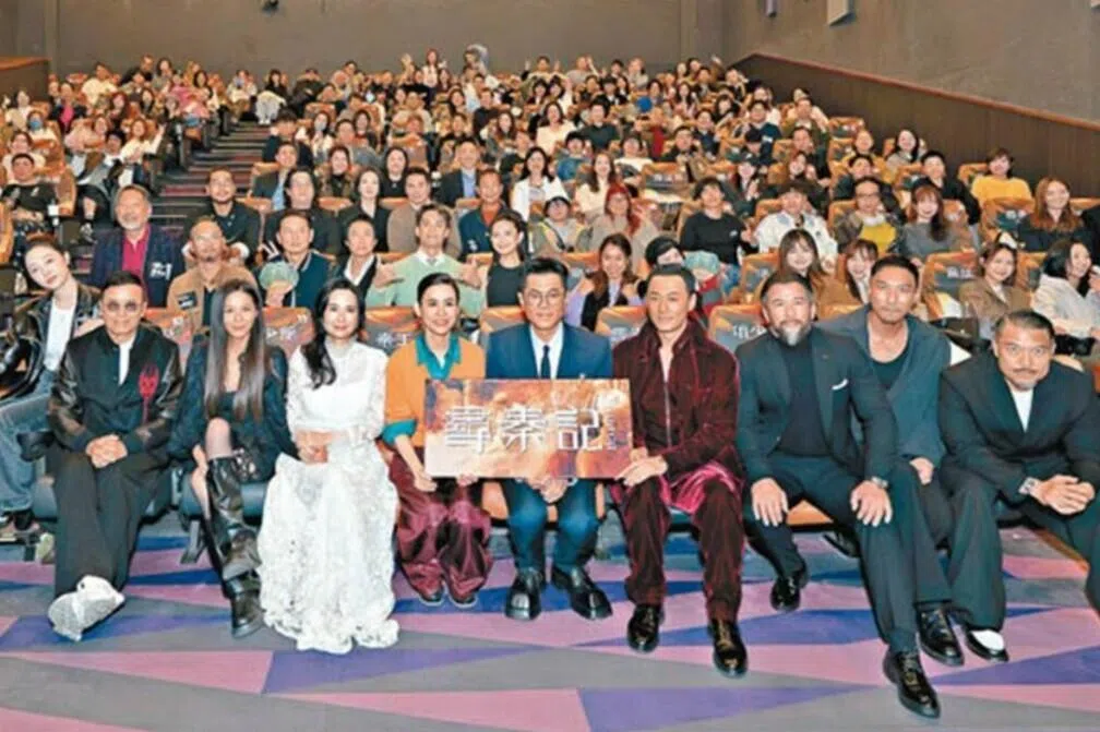 《寻秦记》中港澳马刷辉煌票房 本地吸金逾14万元