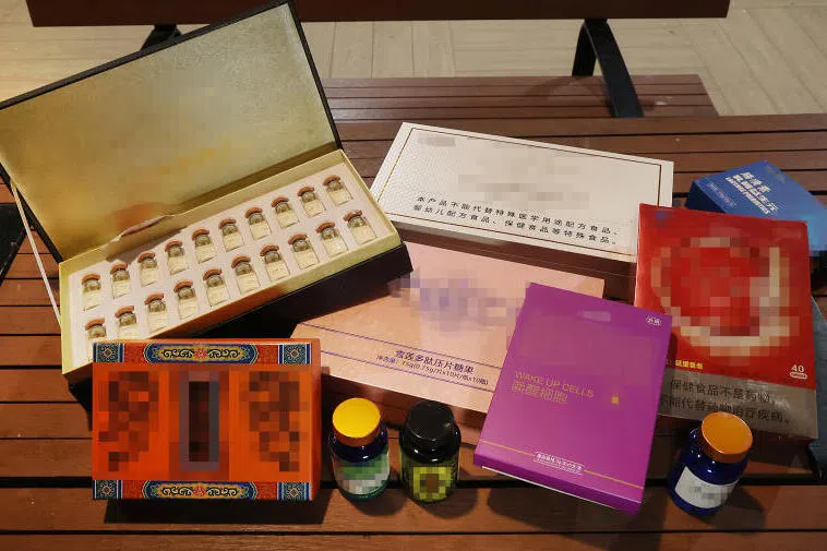 老妇7万元买中药还付3万元上台分享 儿疑有诈报警