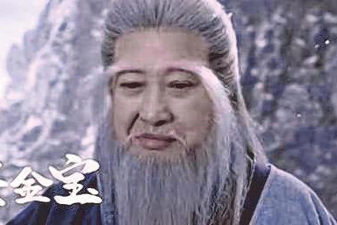 洪金宝友情出演《笑傲江湖》。（取自网络）