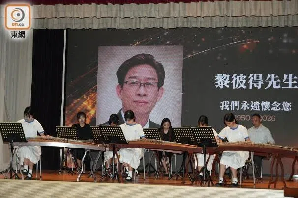 预录片段追思黎彼得 许冠杰：我最佳拍档
