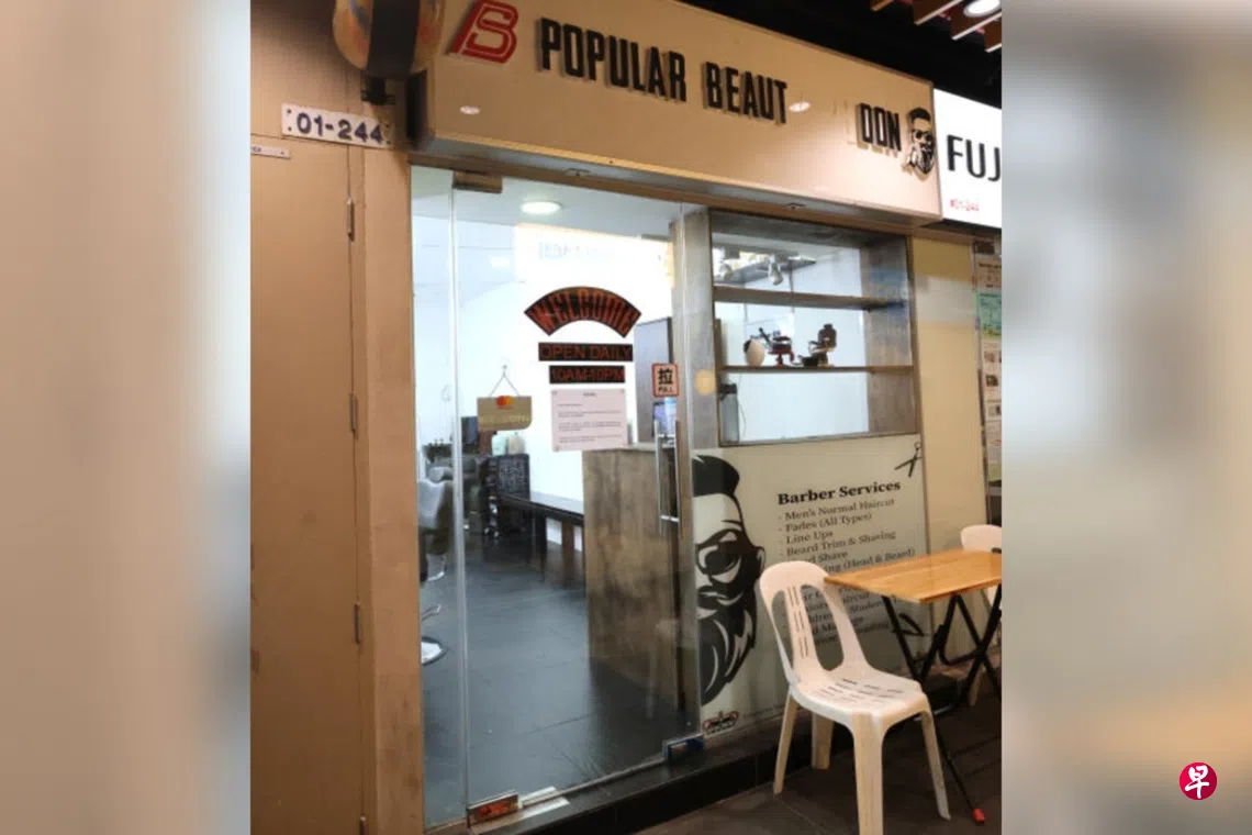 理发师偷店内捐款罐 1.2万元善款还阿窿