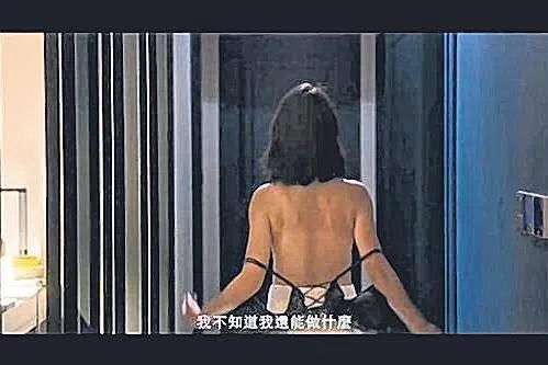 林依晨在剧中裸背。（取自网络）