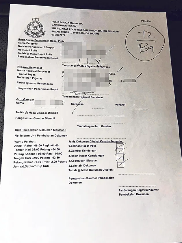 杨先生遇车祸后，在当地报警。（受访者提供）