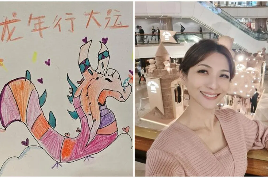 赖怡伶亲笔所画的龙。（受访者提供／艺人IG）