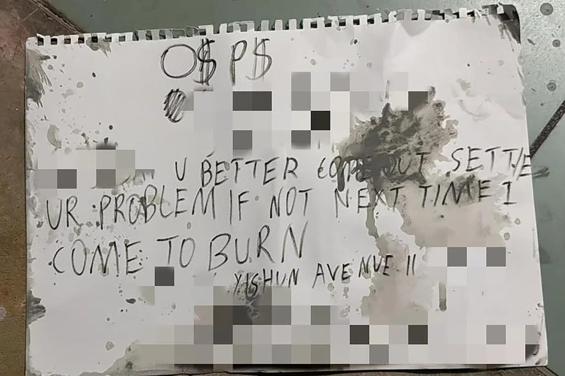 15岁少年涉嫌在泼漆后，留下追债字条。 （警方提供）