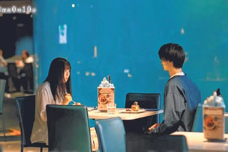 莉子和吉泽要人在剧中饰演未婚夫妻。（取自网络）