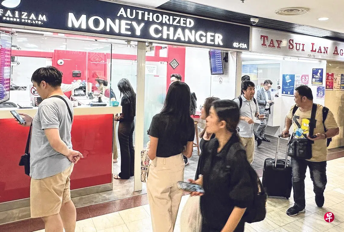 美元走高无阻本地货币兑换新元兑日元生意倍增| 联合早报