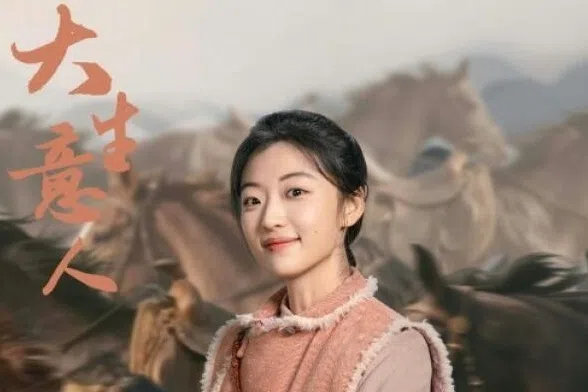 孙千也是主角之一。（互联网）