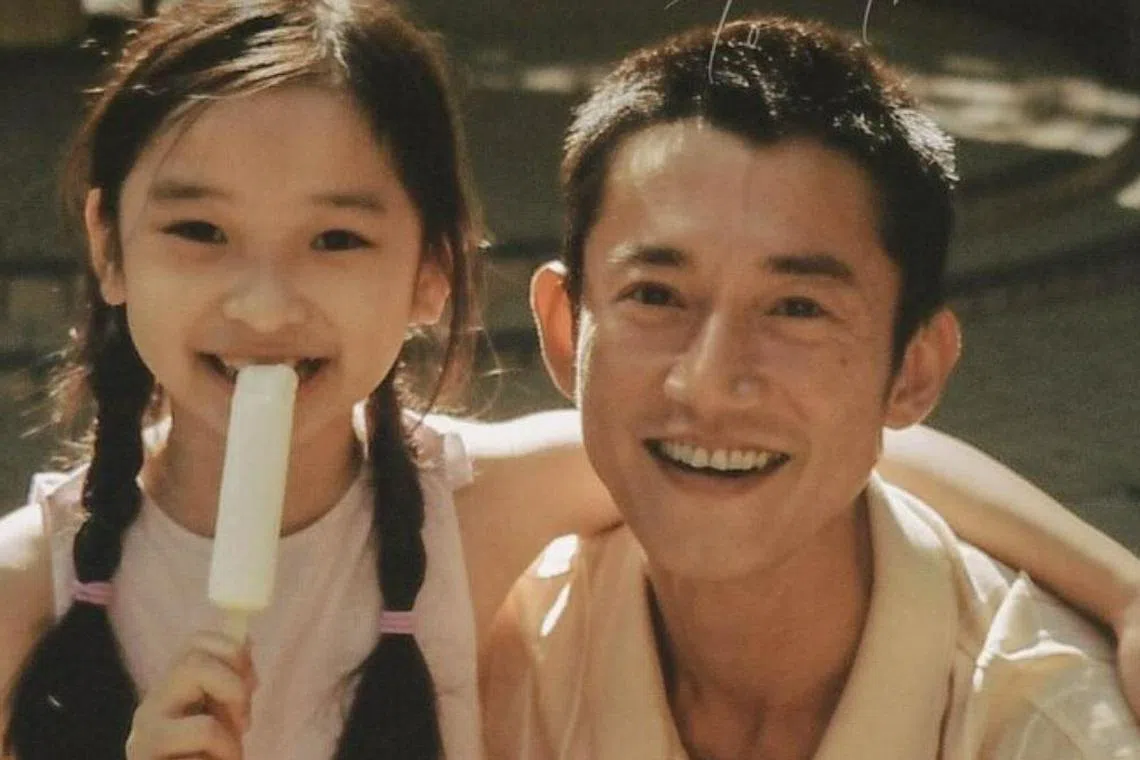 《但愿人长久》吴慷仁演绎的父女情很感人。（互联网）