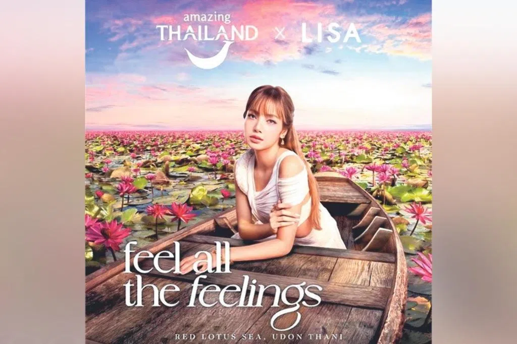 Lisa泰国宣传片挨批 百亿钻石拍到只值数百泰铢 | 联合早报