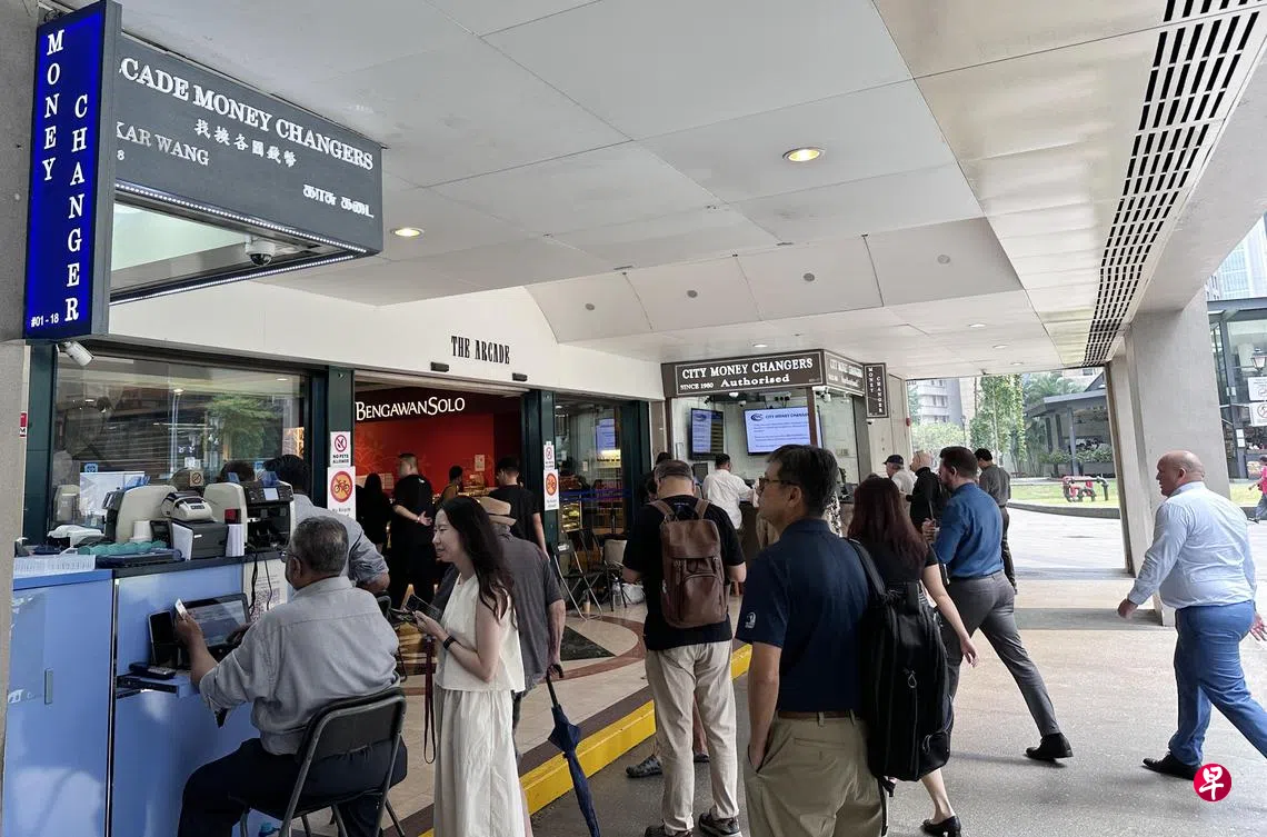 新元兑日元创新高兑换商：顾客多一倍| 联合早报