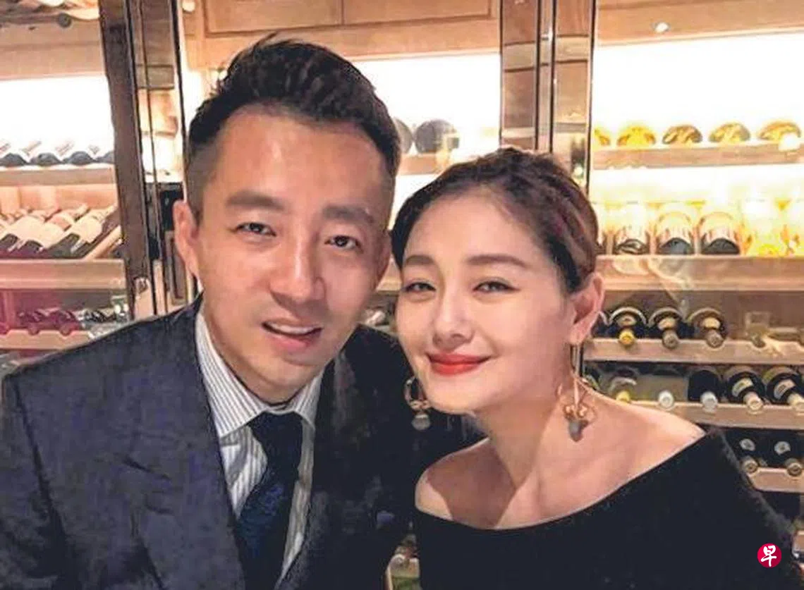 被爆留债千万未清偿汪小菲将赴台反击S妈宣战| 联合早报