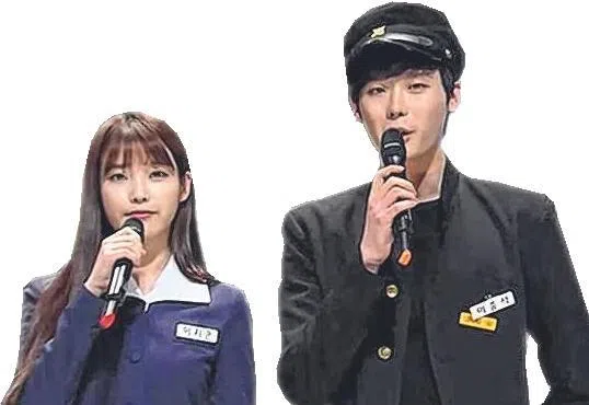 IU和李钟硕当年一起主持音乐节目而成为好友。（取自网络）