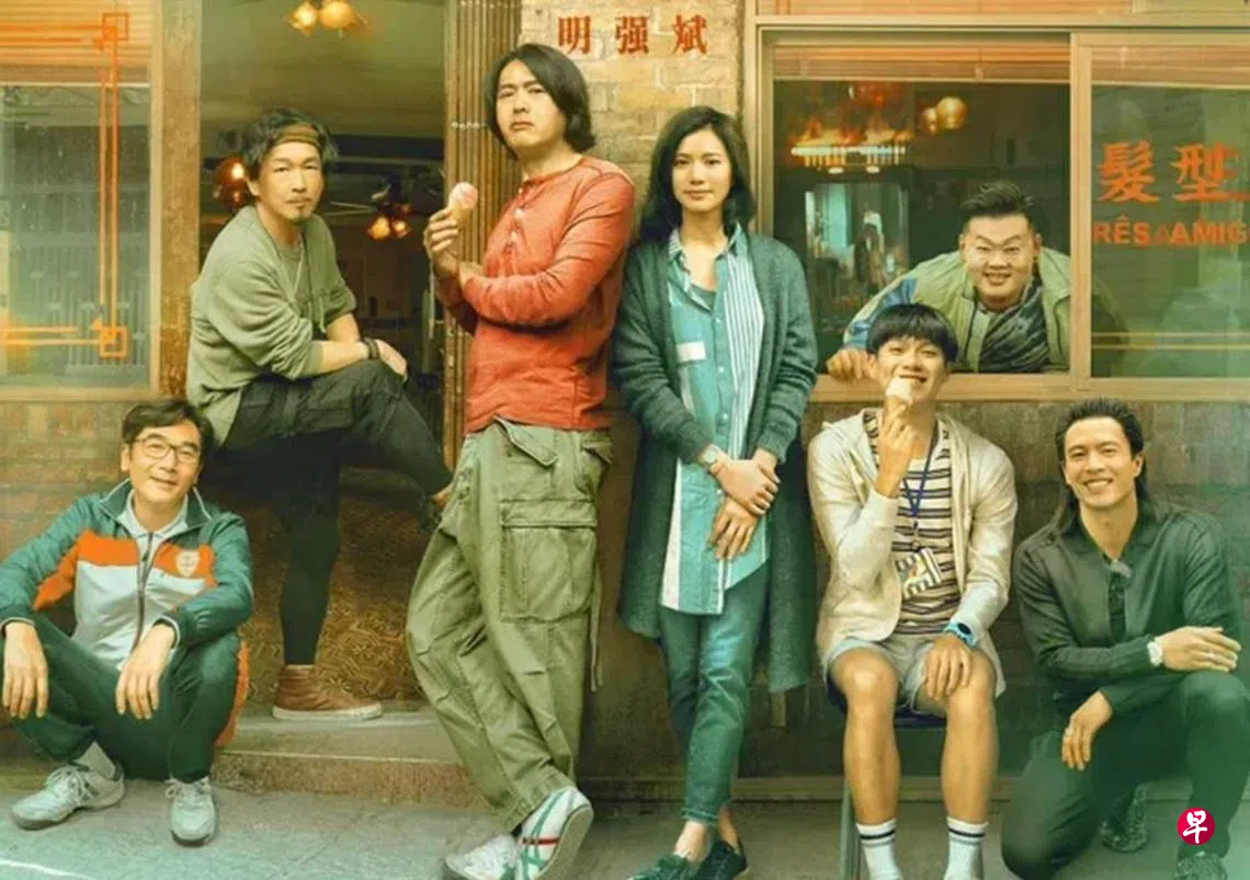 发哥《别叫我赌神》7月登陆狮城| 联合早报