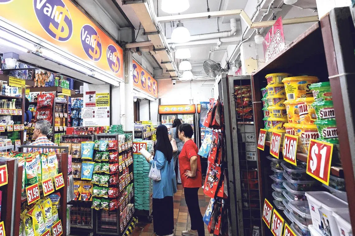 Valu$日用品商店被指不同分行售卖同样商品，价格却不一样。（庄耿闻摄）