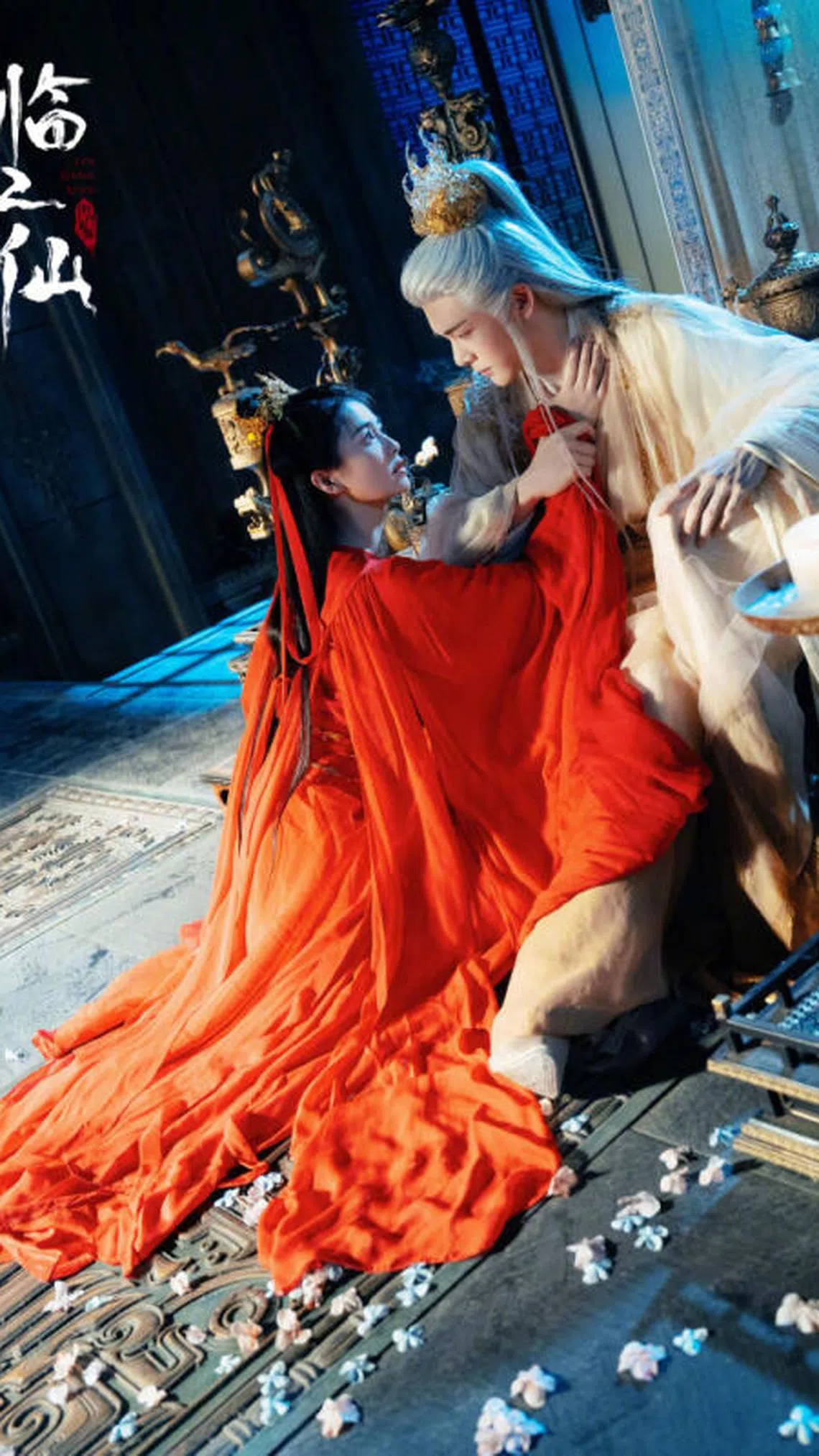 白鹿和曾舜晞剧里相爱相杀。（取自网络）