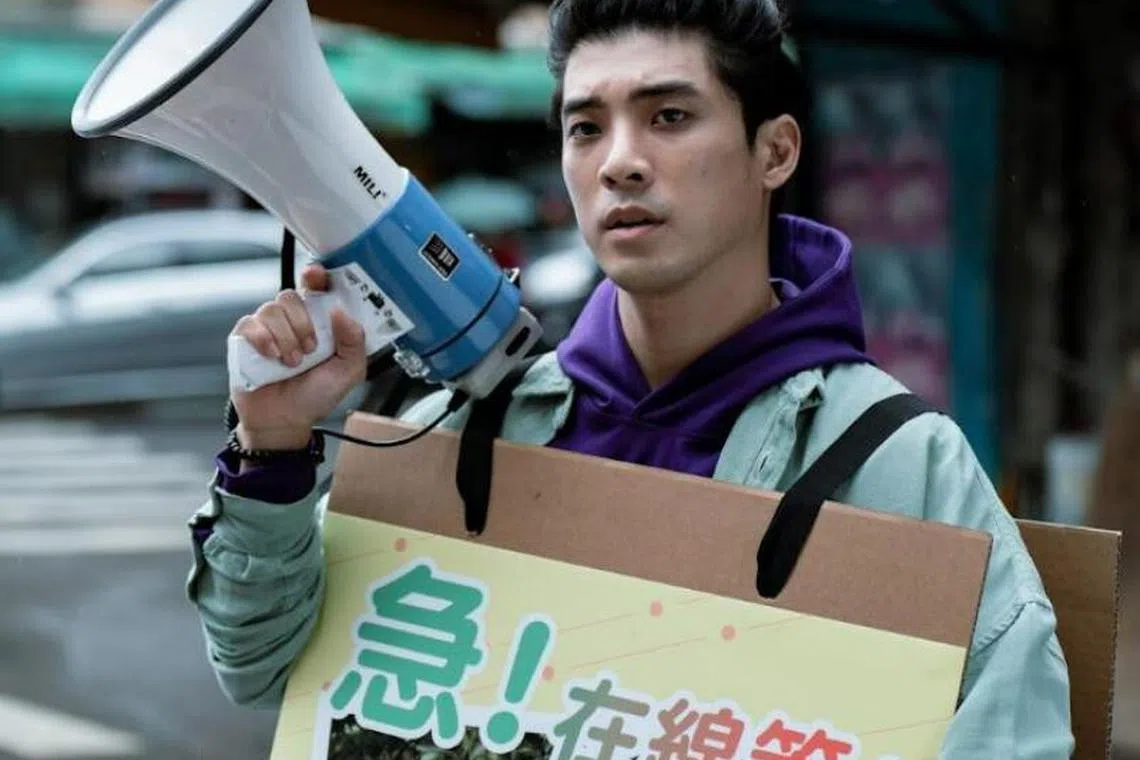 林哲熹在《地狱里长》中见义勇为。（取自网络）
