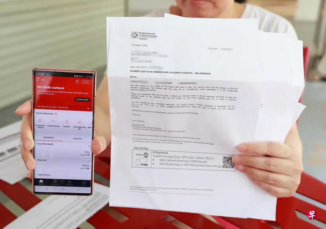 妇女失业无力还卡债向美容院索退1.6万元| 联合早报