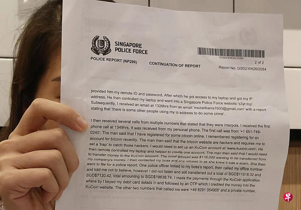 骗女郎助捉骇客女郎坠圈套痛失1.8万| 联合早报