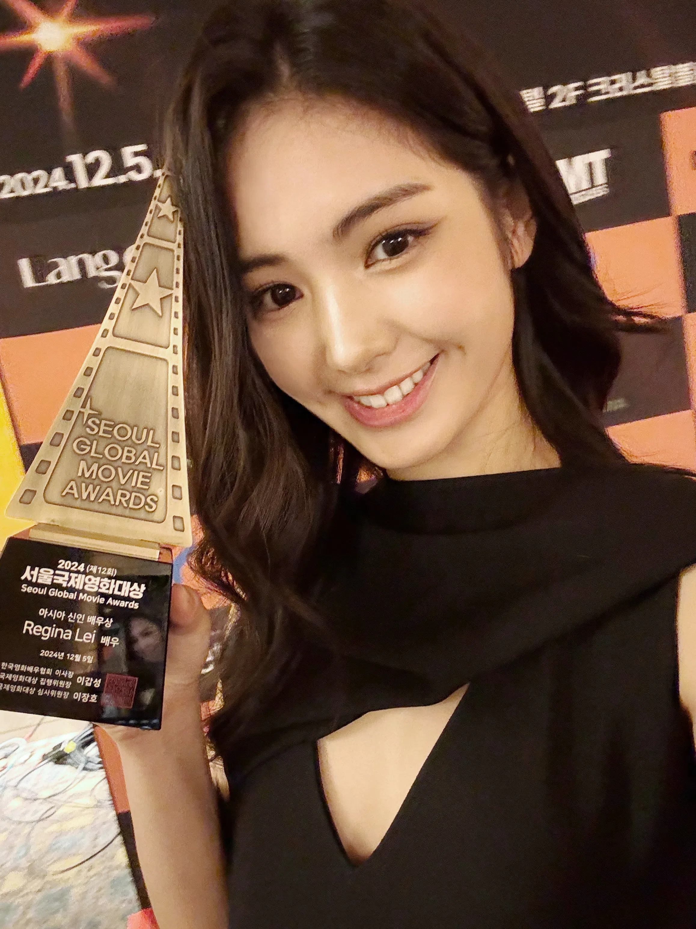 雷嘉汭在《首尔国际电影大奖》中夺下“亚洲新锐演员奖”，下一个目标是视后。（凯渥提供）