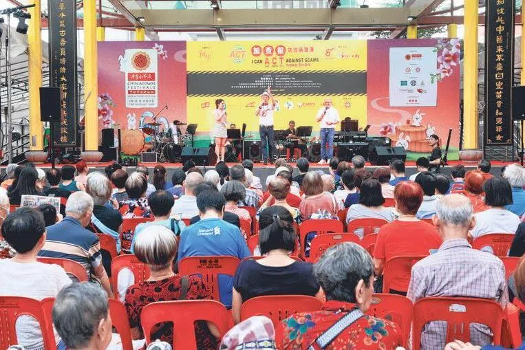 超过500民众参与防诈骗路演。（潘丰源摄）