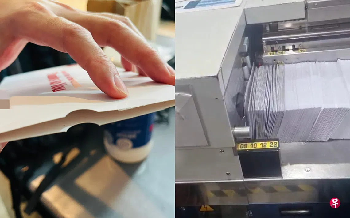 保险经纪诉：寄餐券谢客户信封被拆餐券不见| 联合早报