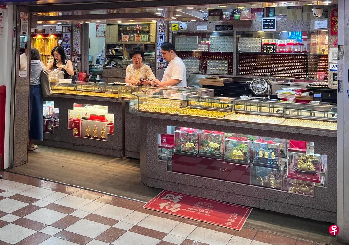 金价持续走高金饰销量下滑| 联合早报