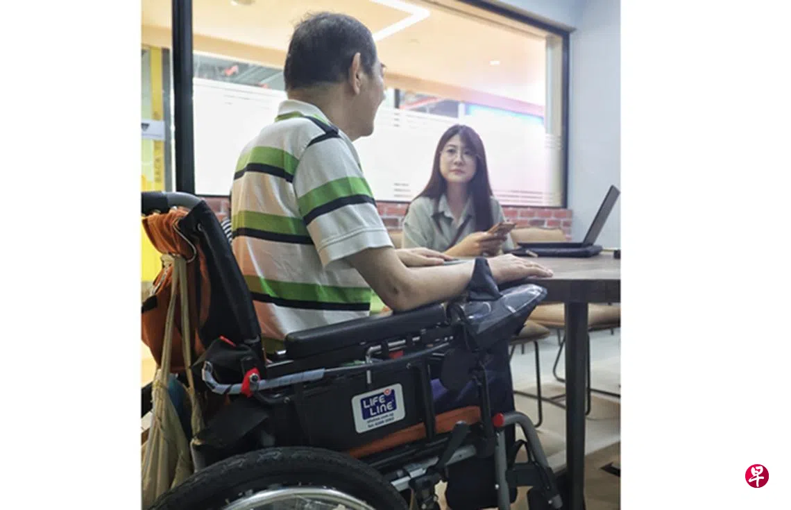 称被误导投资虚拟币轮椅叔亏光17.5万元积蓄| 联合早报