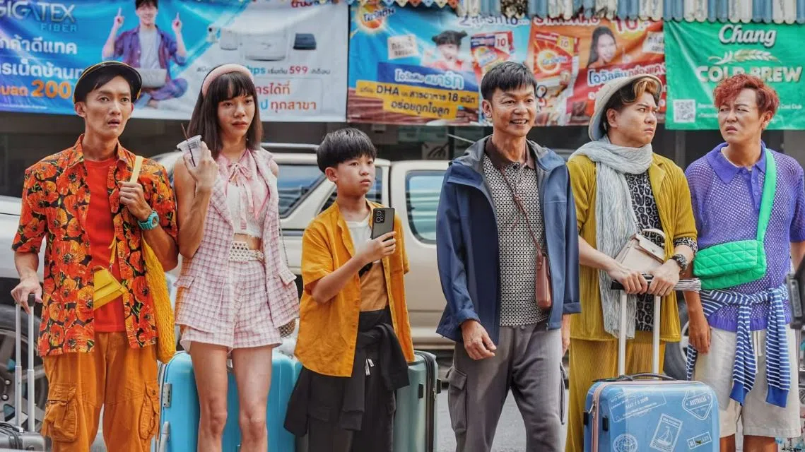 《男儿王2》故事延续上集。（mm2提供）