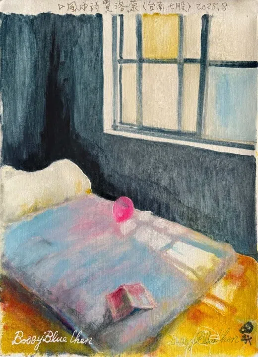 《台南七股》。（新乐园制作提供）