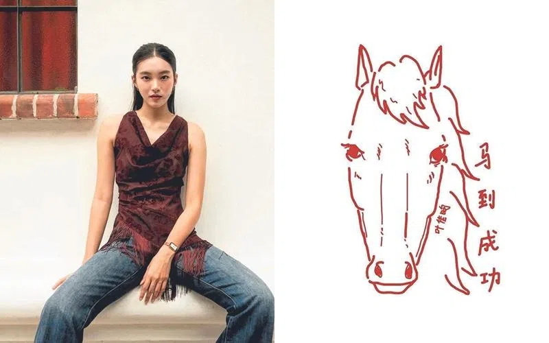 叶佳昀画的马。（艺人IG／受访者提供）