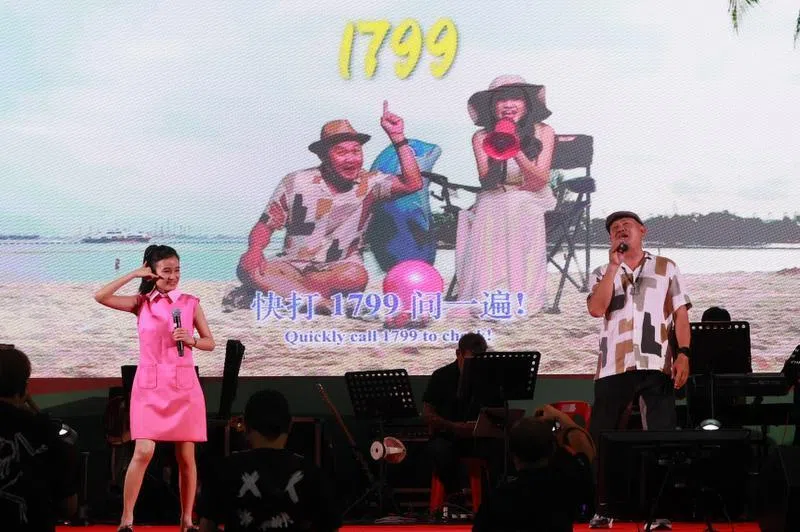 陈天文李佩芬合唱1799 “洗脑歌”吁公众防诈骗