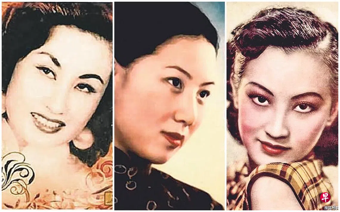 电台老歌节目突停播听众不解 | 联合早报