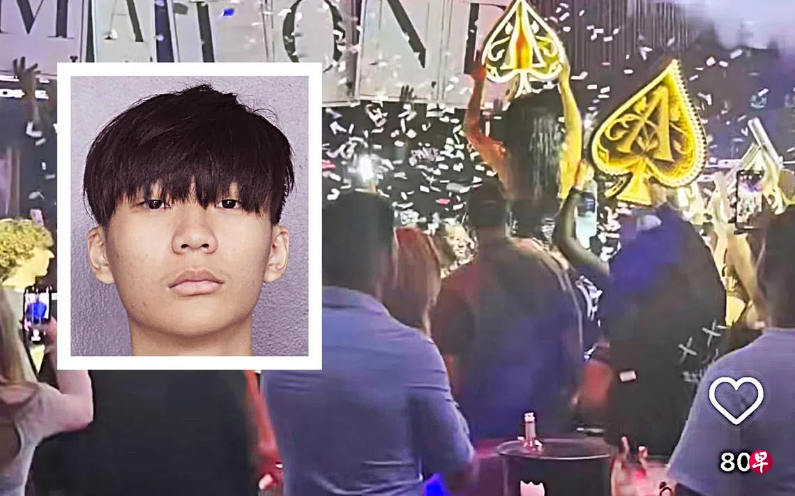 涉在美国盗3亿元比特币狮城青年炫富“露馅” | 联合早报