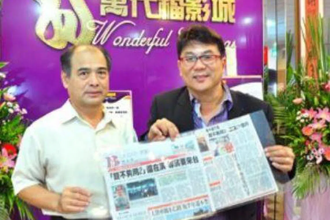 梁志强曾到台中万代福戏院宣传。（互联网）