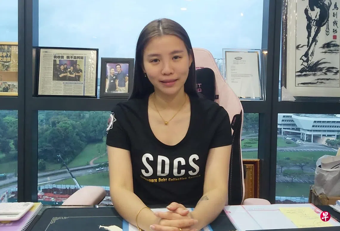 将欠债人视频放上网追债公司女老板认骚扰罪罚2000元| 联合早报