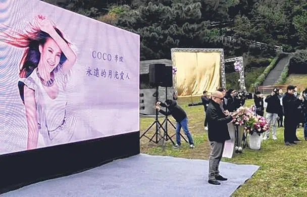 活动现场。（取自网络）