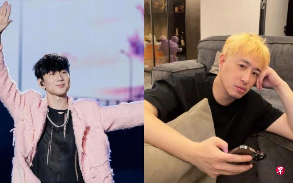 买林俊杰变潘玮柏购票平台跳票50粉丝损失近两万元| 联合早报